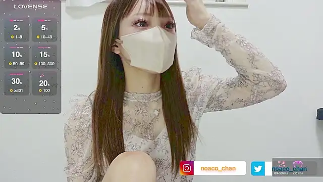 Snapshot of nemui_oyasumi chatting on 10-18-25, 06:26 nemui oyasumi online show from 10-18-25, 06:26