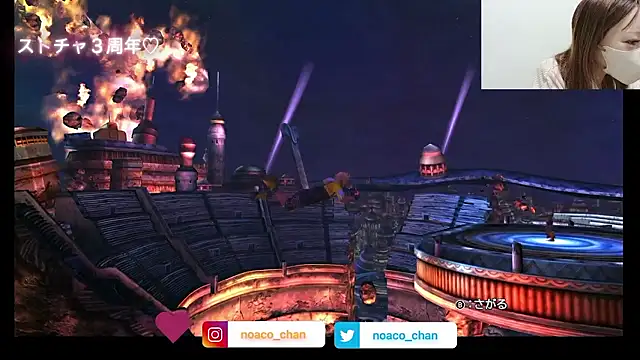 Snapshot of nemui_oyasumi chatting on 10-25-25, 07:16 nemui oyasumi online show from 10-25-25, 07:16