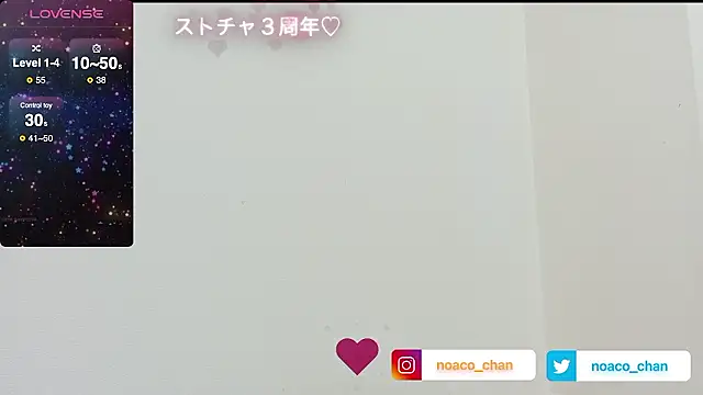 Snapshot of nemui_oyasumi chatting on 11-02-25, 06:27 nemui oyasumi online show from 11-02-25, 06:27