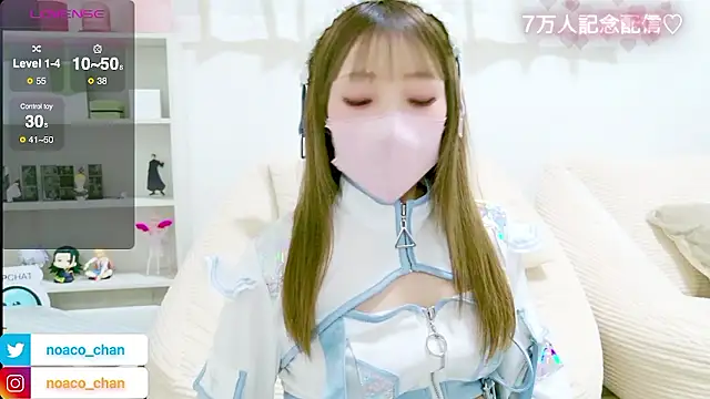 nemui oyasumi online show from 02-28-26, 02:29