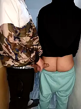 catire2323 online show from 01-23-25, 02:44