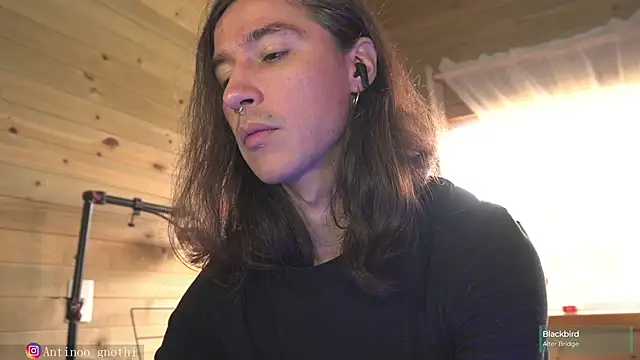 Antinoo Gnothi online show from 02-26-25, 03:41