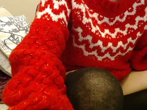 Galadriel online show from 02-20-26, 02:30