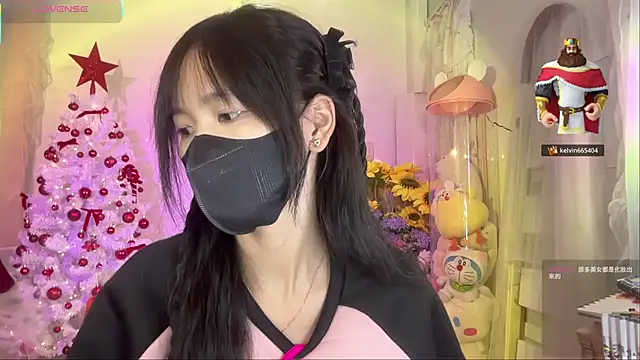 Your-Sunshine online show from 11-29-25, 04:21