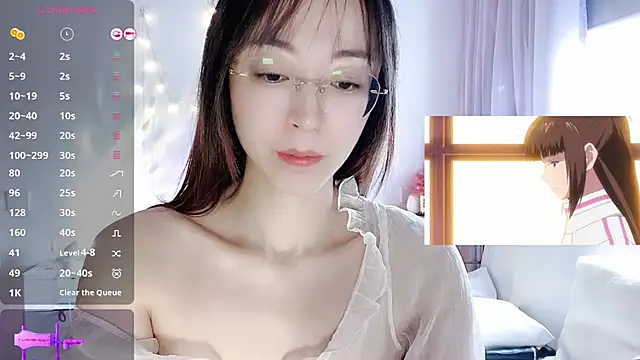 Snapshot of Southerly chatting on 10-23-25, 05:40 Southerly online show from 10-23-25, 05:40