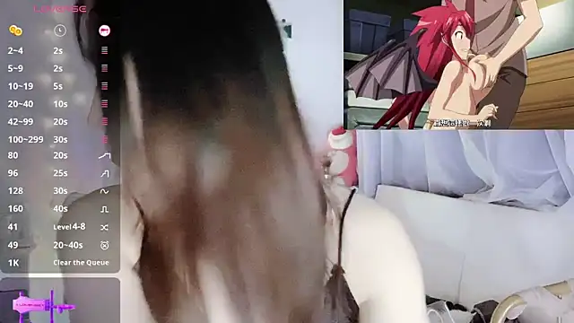 Snapshot of Southerly chatting on 11-11-25, 02:06 Southerly online show from 11-11-25, 02:06