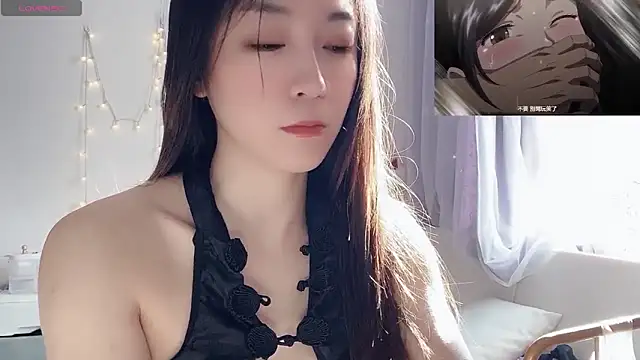 Southerly online show from 12-19-25, 06:09