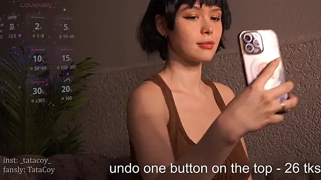 Snapshot of TataCoy chatting on 12-14-24, 07:18 TataCoy online show from 12-14-24, 07:18