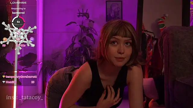 Snapshot of TataCoy chatting on 01-14-25, 01:28 TataCoy online show from 01-14-25, 01:28