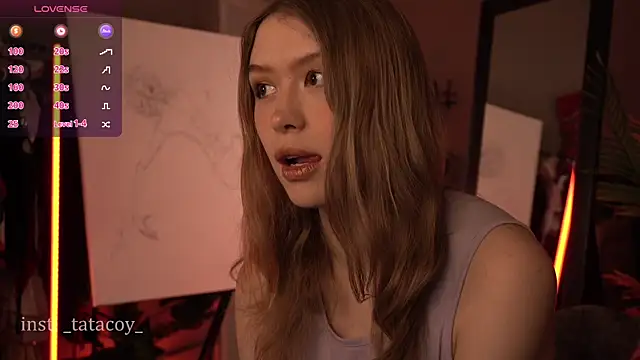 Snapshot of TataCoy chatting on 01-21-25, 06:11 TataCoy online show from 01-21-25, 06:11