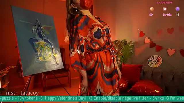 Snapshot of TataCoy chatting on 02-14-25, 08:10 TataCoy online show from 02-14-25, 08:10