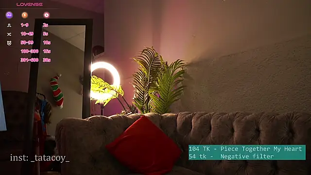 Snapshot of TataCoy chatting on 02-19-25, 06:33 TataCoy online show from 02-19-25, 06:33