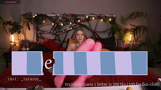 Snapshot of TataCoy chatting on 10-22-25, 01:55 TataCoy online show from 10-22-25, 01:55