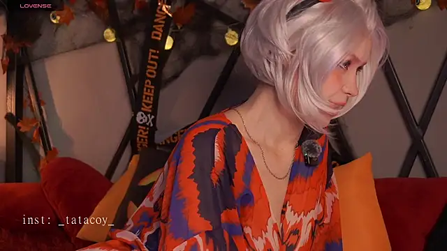 Snapshot of TataCoy chatting on 10-26-25, 01:50 TataCoy online show from 10-26-25, 01:50