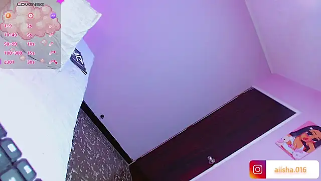 AiishaRose online show from 03-16-26, 03:05