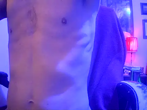 Snapshot of druetrue chatting on 11-07-25, 02:06 druetrue online show from 11-07-25, 02:06