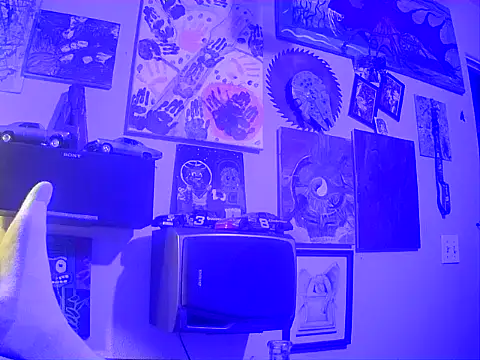 Snapshot of druetrue chatting on 11-12-25, 02:45 druetrue online show from 11-12-25, 02:45