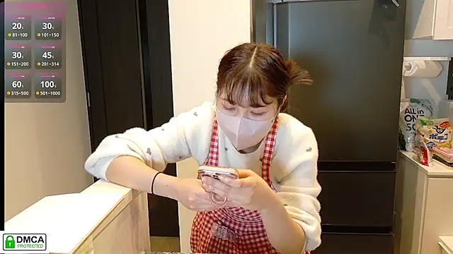 Snapshot of SUZU_ chatting on 02-14-26, 01:08 SUZU online show from 02-14-26, 01:08