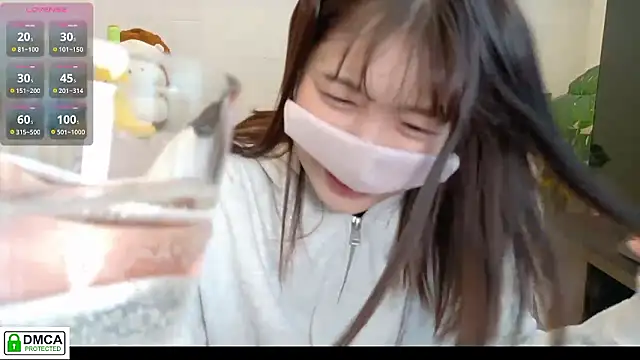 Snapshot of SUZU_ chatting on 03-01-26, 12:12 SUZU online show from 03-01-26, 12:12