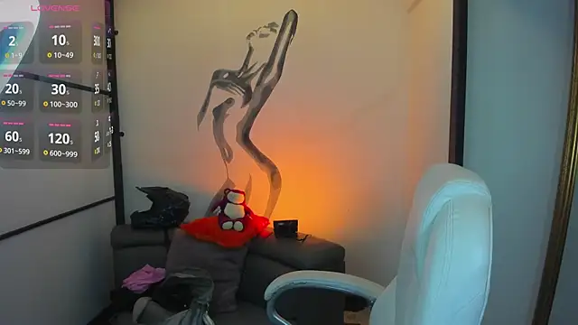 NiickyJones online show from 12-28-24, 02:54