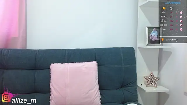 aliicee m online show from 12-08-24, 04:39
