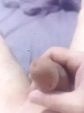 Kenan5252xh online show from 12-19-25, 05:14