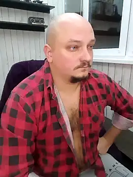 Snapshot of Pandasky chatting on 12-20-24, 04:25 Pandasky online show from 12-20-24, 04:25