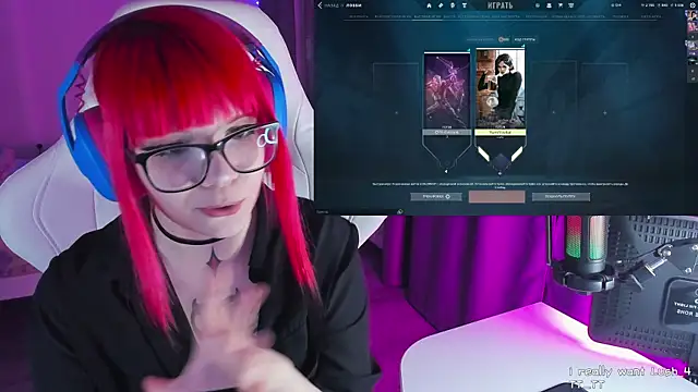 Yumi Youkai online show from 03-12-25, 04:35