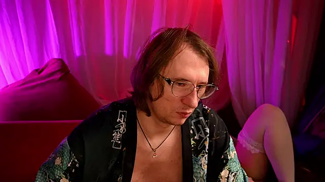 Claudia and elon  online show from 11-12-25, 02:56