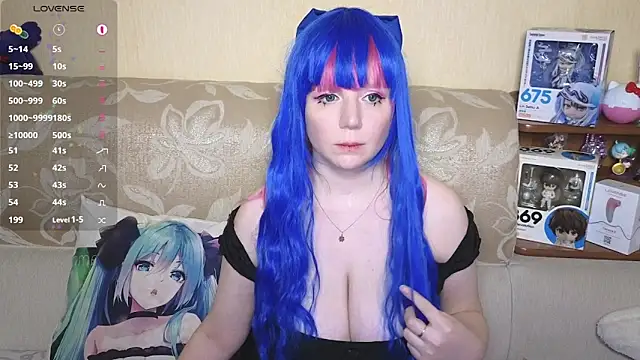 Nanachi slime online show from 02-10-26, 11:20