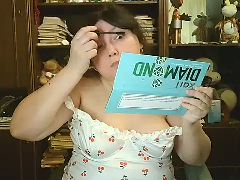 CarrieQPeach online show from 04-14-26, 02:45