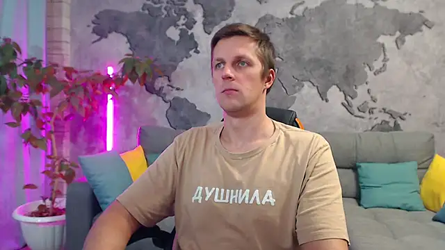 Snapshot of VikingChrisss chatting on 12-16-25, 11:26 VikingChrisss online show from 12-16-25, 11:26