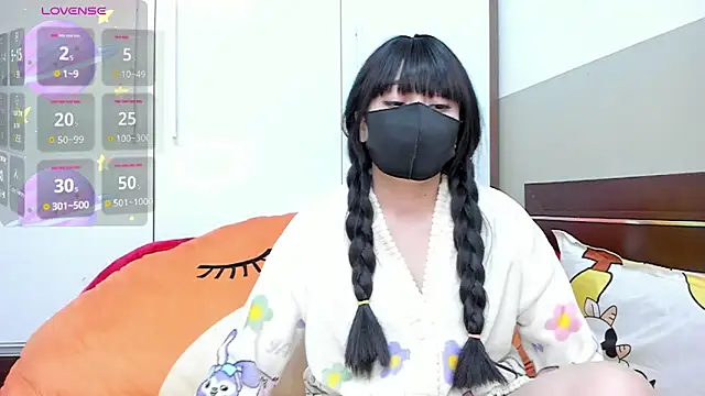 alonelove   online show from 02-08-25, 02:26