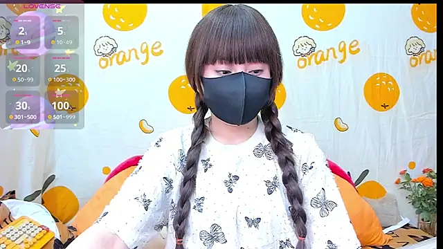 alonelove   online show from 11-05-25, 02:33