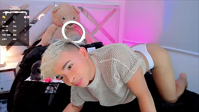 Snapshot of Austin_connor_ chatting on 01-06-25, 12:05 Austin connor online show from 01-06-25, 12:05