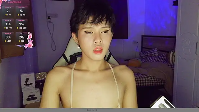 Snapshot of Plaxtique chatting on 02-03-26, 04:12 Plaxtique online show from 02-03-26, 04:12