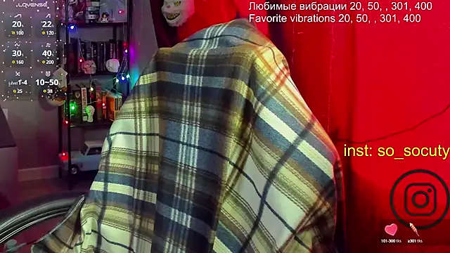 so cute777 online show from 02-26-25, 07:20