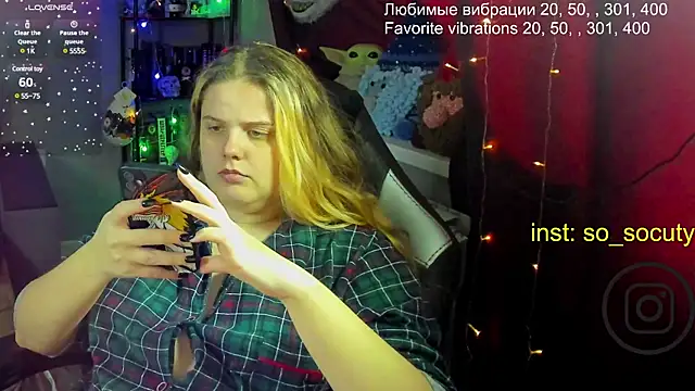 so cute777 online show from 02-27-25, 05:34