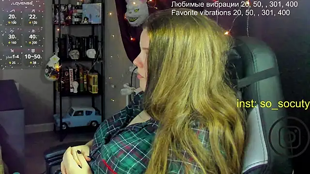 so cute777 online show from 02-28-25, 12:43