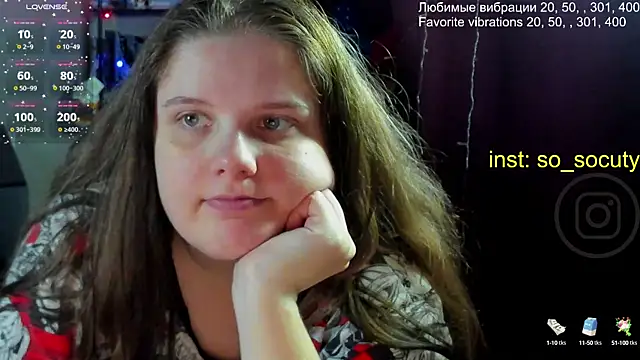 so cute777 online show from 03-05-25, 02:34