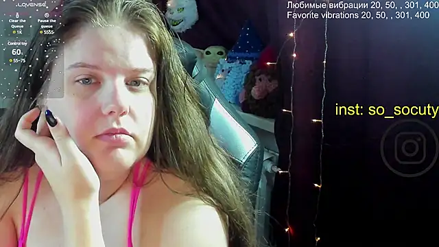 so cute777 online show from 03-07-25, 01:20