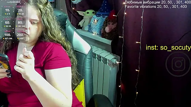 so cute777 online show from 03-08-25, 03:17