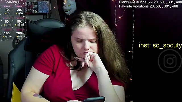 so cute777 online show from 03-09-25, 03:05