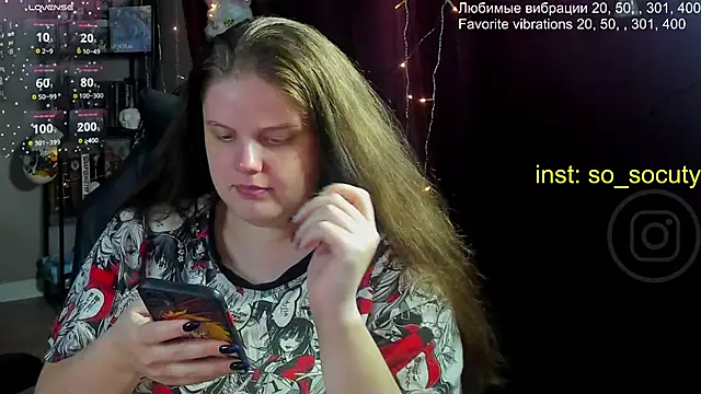 so cute777 online show from 03-10-25, 08:12