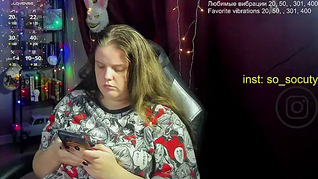 so cute777 online show from 03-11-25, 09:26