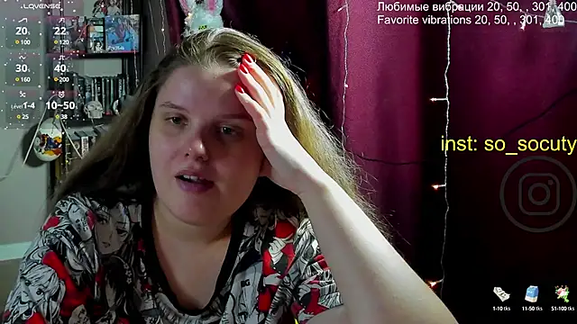 so cute777 online show from 03-22-25, 04:14