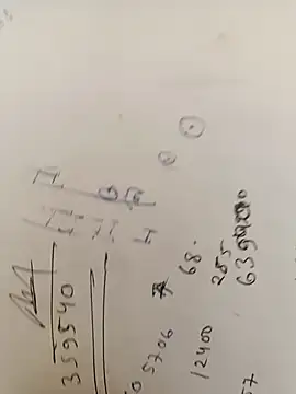 Snapshot of u_wan_me chatting on 02-16-26, 03:57 u wan me online show from 02-16-26, 03:57