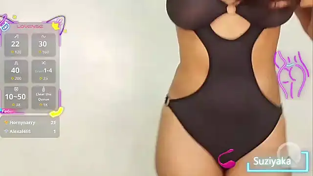 Snapshot of Suziyaka chatting on 10-31-25, 07:53 Suziyaka online show from 10-31-25, 07:53